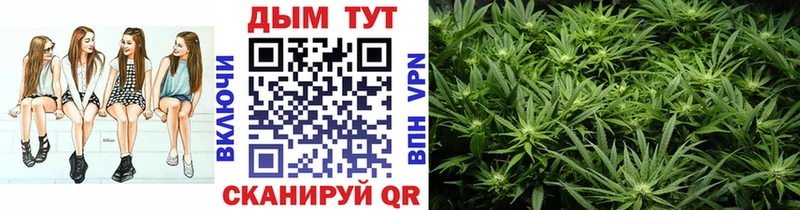 Какие есть наркотики Бузулук Марихуана Альфа ПВП ГАШ Меф АМФЕТАМИН КОКАИН