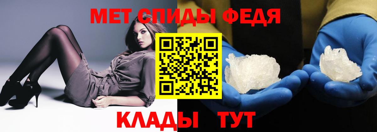 Amphetamine 98%  АМФЕТАМИН  Бузулук 