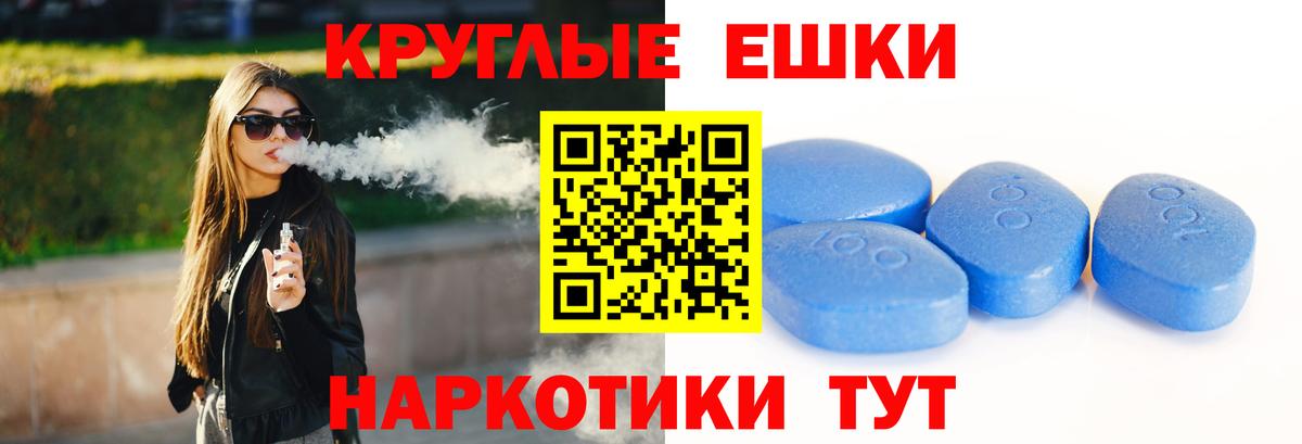 ЭКСТАЗИ  ЭКСТАЗИ DUBAI  Вход с VPN  что такое наркотик  Бузулук 