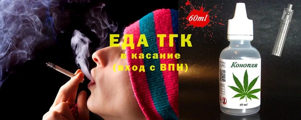 дмт Верея