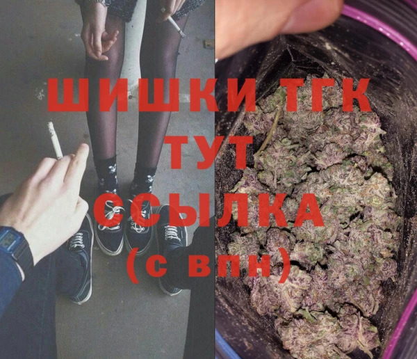 дмт Верея