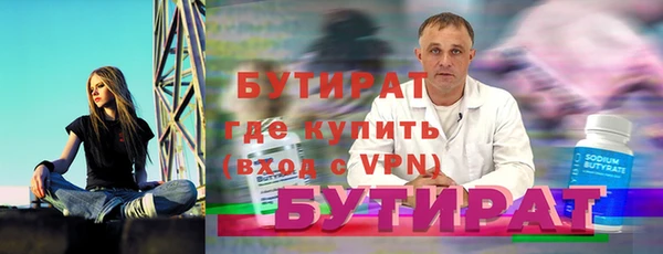 дмт Верея