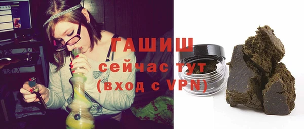 дмт Верея