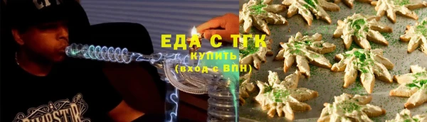 дмт Верея