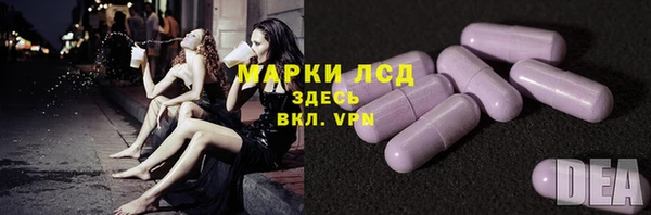 мет Верхний Тагил