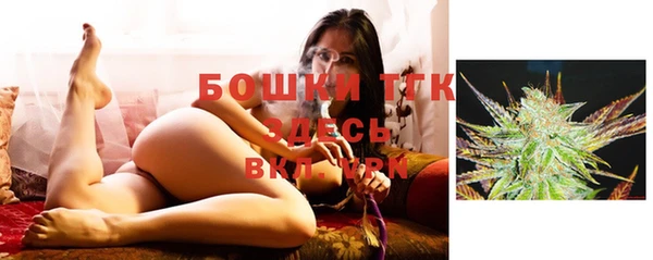 мдпв Верхнеуральск