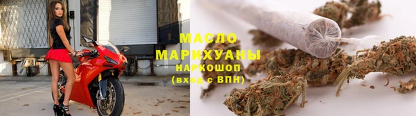мет Верхний Тагил