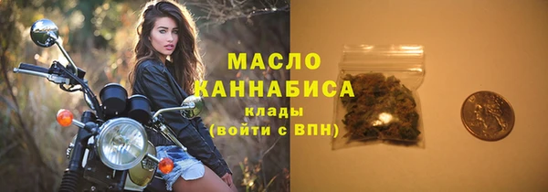 скорость Зеленокумск