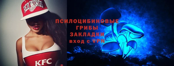 мдпв Верхнеуральск