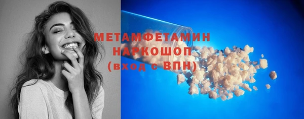 мдпв Верхнеуральск