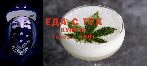 мдпв Бугульма