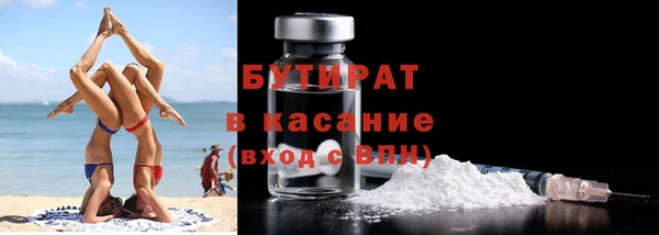 мдпв Бугульма