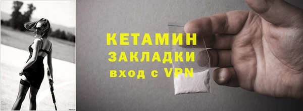 дмт Верея