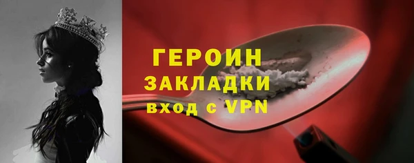 мдпв Верхнеуральск