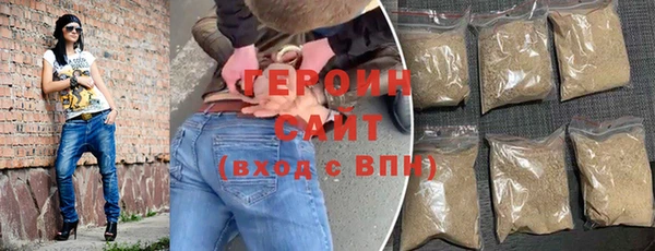 дмт Верея