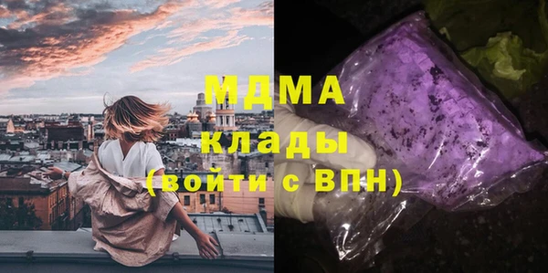 мдпв Верхнеуральск