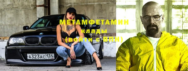 мдпв Верхнеуральск