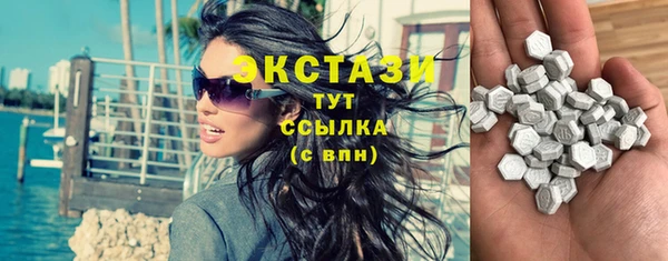 мдпв Верхнеуральск