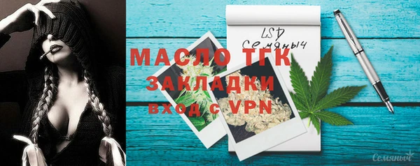 мдпв Верхнеуральск