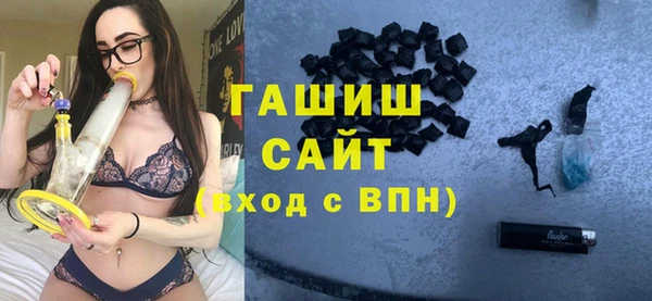 дмт Верея