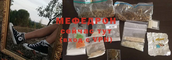 дмт Верея
