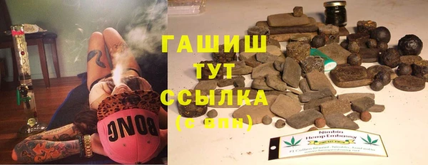 мдпв Верхнеуральск