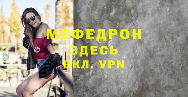 дмт Верея