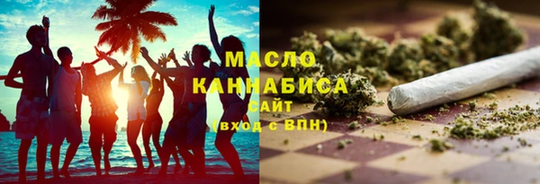 дмт Верея