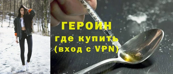 дмт Верея