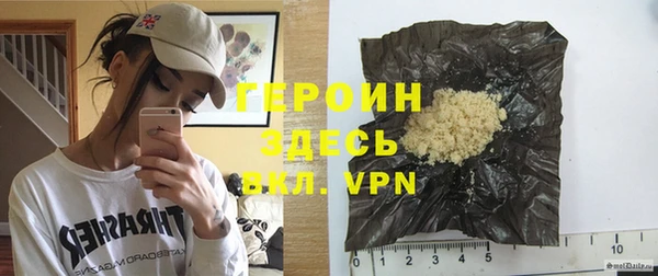 дмт Верея