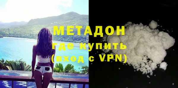 мдпв Верхнеуральск