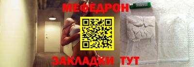 ГАЛЛЮЦИНОГЕННЫЕ ГРИБЫ Берёзовский