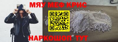 герыч Гатчина