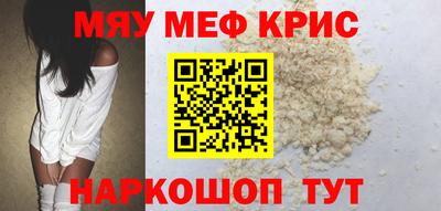 ГАЛЛЮЦИНОГЕННЫЕ ГРИБЫ Берёзовский