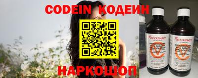 ГАЛЛЮЦИНОГЕННЫЕ ГРИБЫ Берёзовский