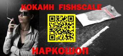 ГАЛЛЮЦИНОГЕННЫЕ ГРИБЫ Берёзовский