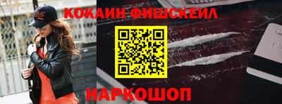 ГАЛЛЮЦИНОГЕННЫЕ ГРИБЫ Берёзовский