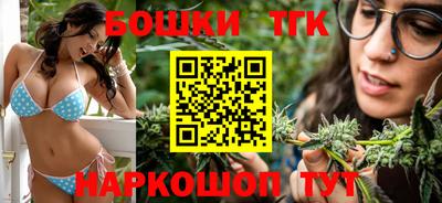 эйфоретик Беслан