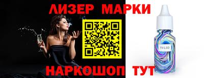 mix Балаково