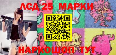 mix Балаково