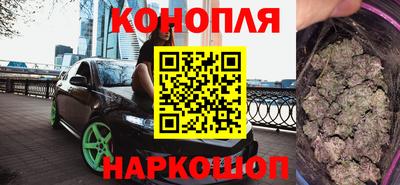 ГАЛЛЮЦИНОГЕННЫЕ ГРИБЫ Берёзовский