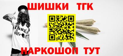 первитин Балашиха