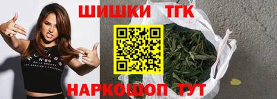 ГАЛЛЮЦИНОГЕННЫЕ ГРИБЫ Берёзовский