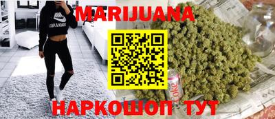 первитин Балашиха