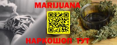 ГАЛЛЮЦИНОГЕННЫЕ ГРИБЫ Берёзовский
