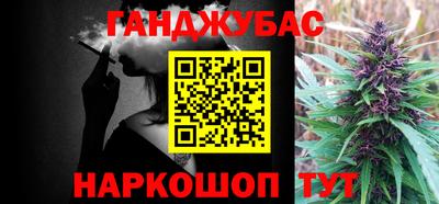 mix Балаково