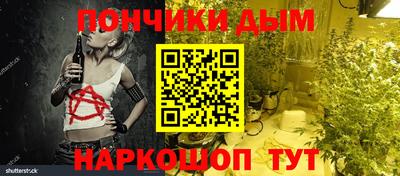 ГАЛЛЮЦИНОГЕННЫЕ ГРИБЫ Берёзовский