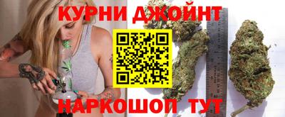 кокаин Бийск