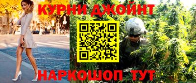эйфоретик Беслан