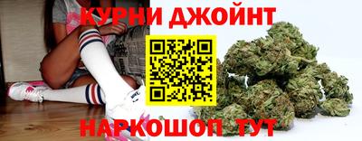 кокаин Бийск
